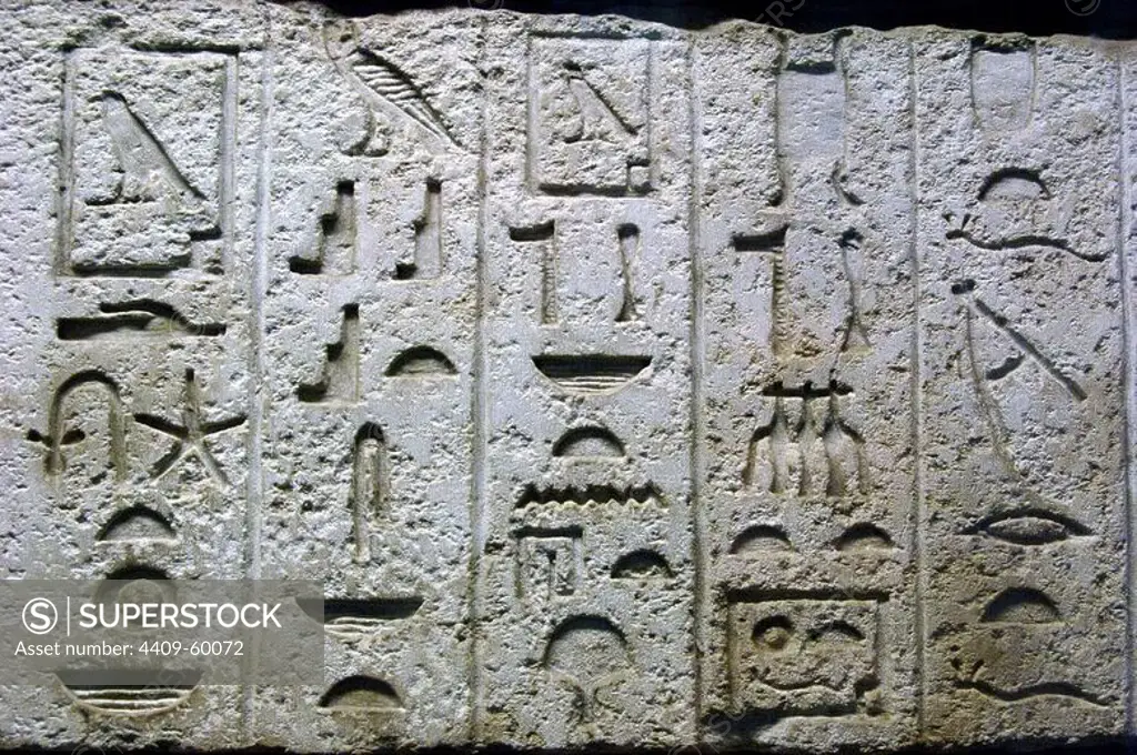 False door of Tjetji and his wife Debet from the Tomb of Tjetji, Giza, Memphis, Egypt, (Lower Egypt). 4th Dynasty. c. 2500 BC. Limestone. Detail. British Museum. London, England, United Kingdom.