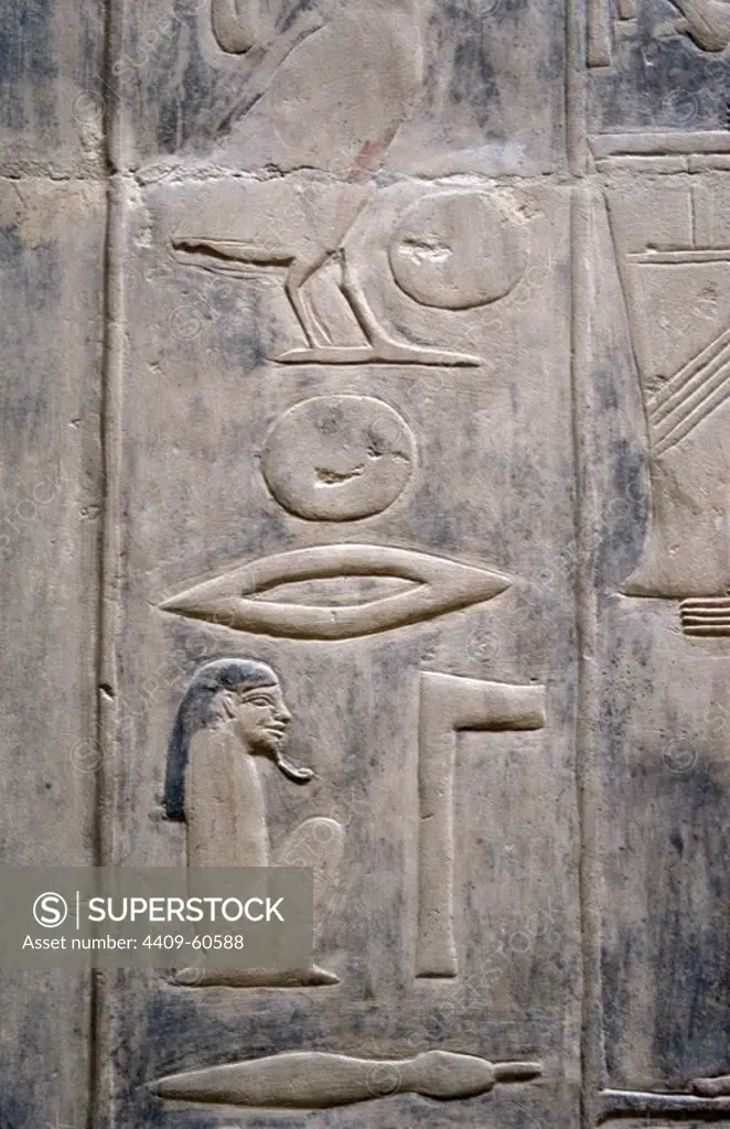Egypt. Necropolis of Saqqara. Mastaba of Kagemni (2350 BC). Chief Justice and vizier of the Pharaoh Teti. Hieroglyphic characters. 6th Dynasty. Old Kingdom.