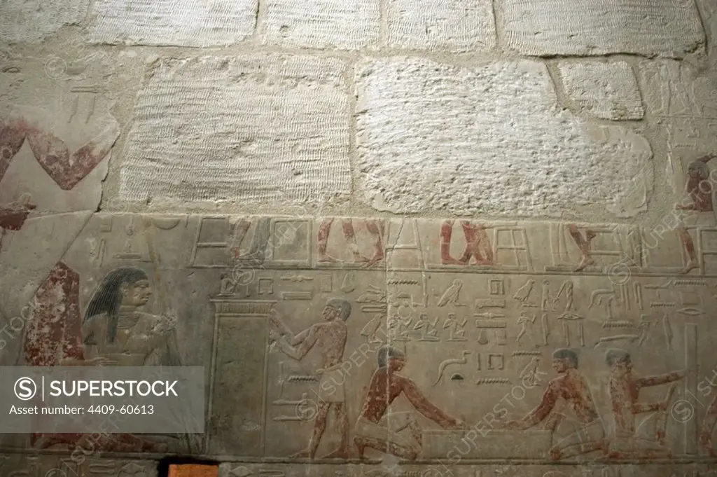Egypt. Saqqara. Mastaba of Ti. Ca. 2400 B.C. 5th Dynasty. Old Kingdom. Relief depicting daily life scene.