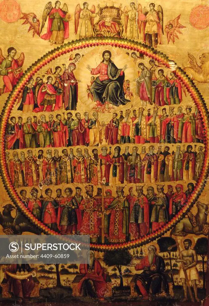 All the Saints, 1778, by Zografi brothers. National Museum of Medieval Art. Korce. Republic of Albania.