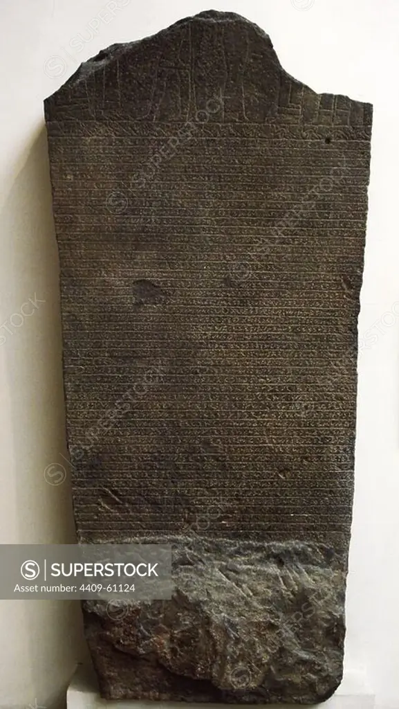 Sandstone Meroitic stela with one of the longest known texts in meroitic language. Are recognisable the names of the Queen Amanirenas and Prince Akinidad who lived during the 1st century BC at the time of Meroe conflict with the Romans. Kushite period. From Hamadab. British Museum. London. United Kingdom.