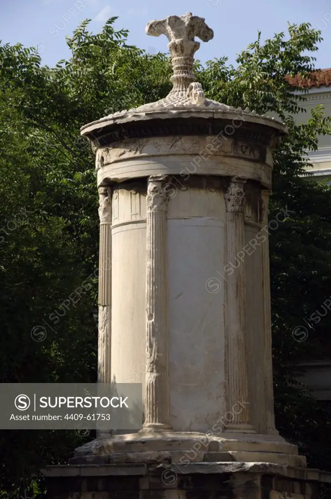Greece, Athens. The Choragic Monument of Lysicrates, 335-334 BC. Corinthian order. It was erected by the choregos Lysicrates, patron of musical performances in the Theater of Dionysus, to commemorate the prize in the dithyramb.