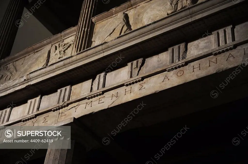 Propylaea of __the Sanctuary of Athena. 3rd - 2nd centuries BC. Architrave with the dedication from king Eumenes to Athena Nikephore. At the balcony, the weapons of the defeates Galates. Detail. Acropolis of Pergamum. Pergamon Museum. Berlin. Germany.