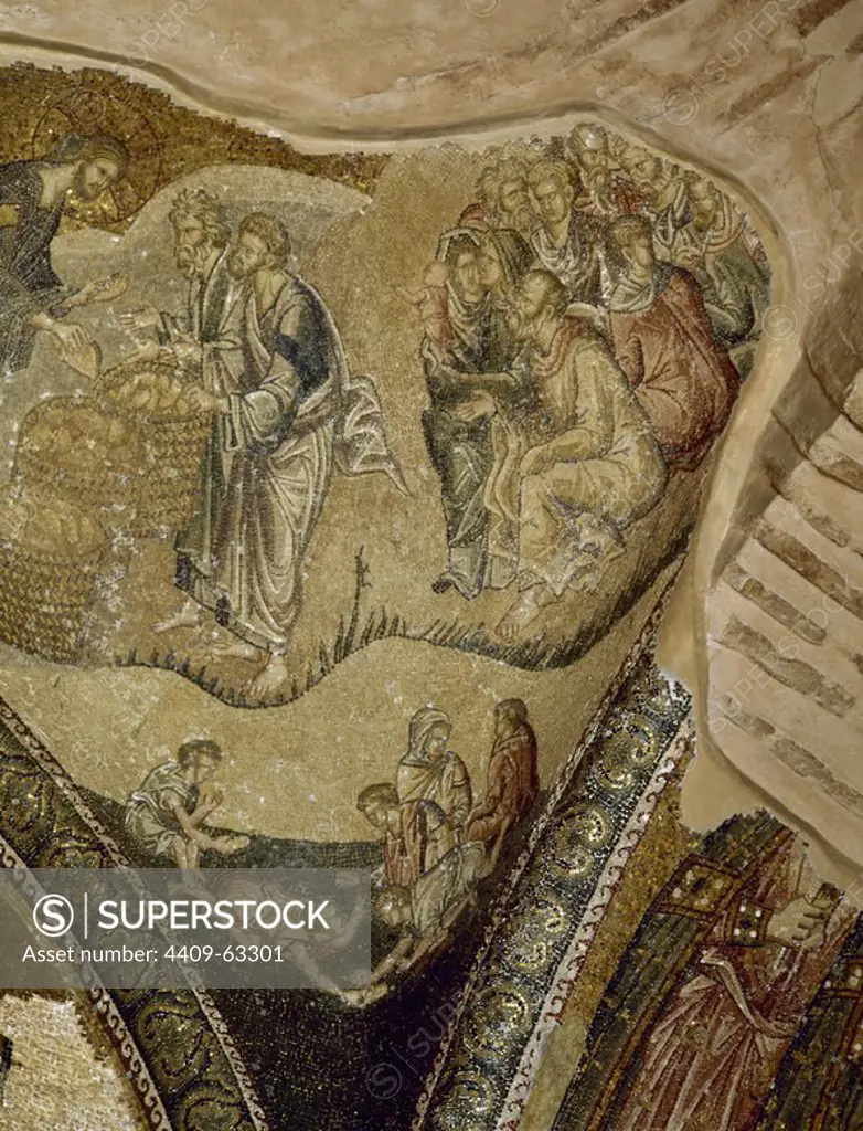 Chora Church. Mosaic. The Multiplication of Loaves and Fishes. Istanbul, Turkey.