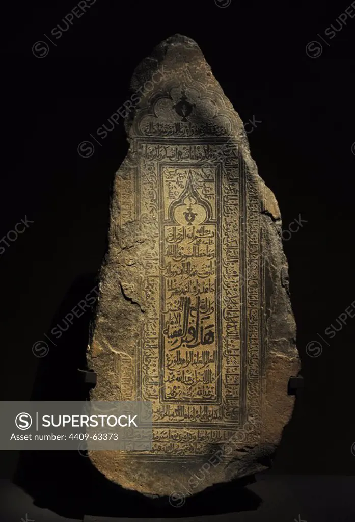 Islamic art. Tombstone of Yusuf, son of 'Abdallah, son of Yusuf, son of Abu'l-Fath. 5 sha'ban 595 AH/ 2 june 1199 AD. Basalt. 76x42x20 cm. al-Ma'la cementery, Mecca. Qasr Khizam Museum, Jedda. Saudi Arabia.
