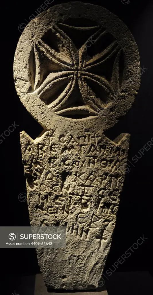 Coptic tomb stele of man Sapiti, written in Greek capital letter. 6th-8th centuries. Early Christian Period. Harageh Cemetery. Ny Carlsberg Glyptotek Museum. Copenhagen. Denmark.