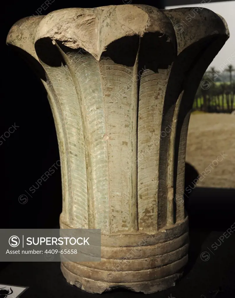 Capital of a palm column. Limestone. From the Palace of Apries, Memphis. C. 598-568 BC. 26th Dynasty. Ny Carlsberg Glyptotek. Copenhagen. Denmark.