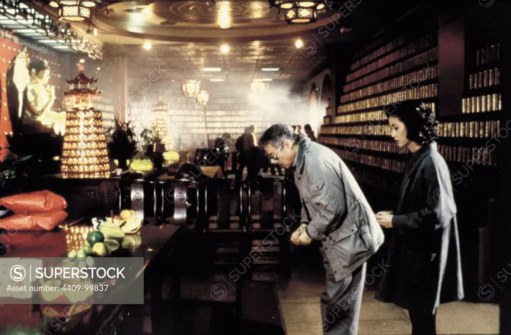 EAT DRINK MAN WOMAN (1994) -Original title: YIN SHI NAN NU-, directed by ANG LEE.