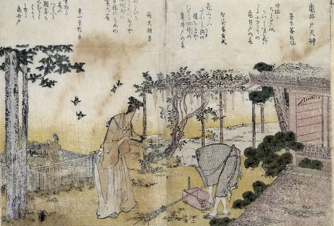 Katsushika Hokusai; Tsutaya Jûzaburô / 'Kameido Tenjin', 1800, Japanese School, Paper, 205 mm x 297 mm, G05646. Museum: MUSEO DEL PRADO, MADRID, SPAIN.