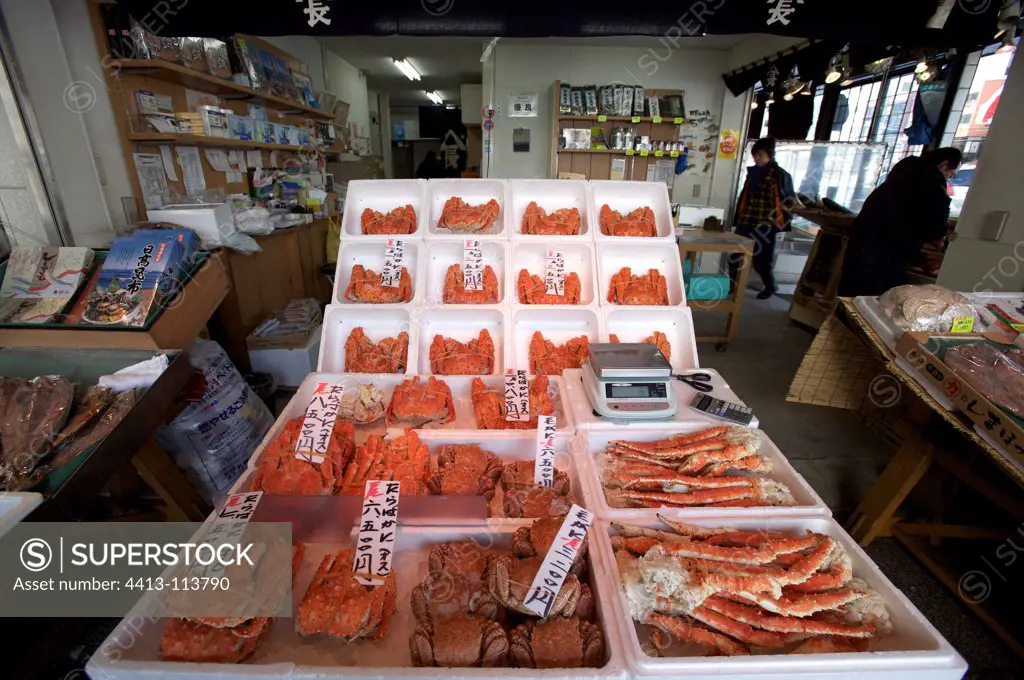 Slates of crab in a market in the winter Hokkaido Japan