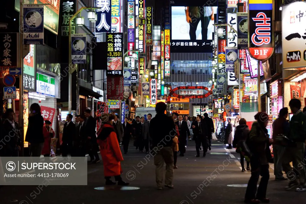 Nocturnal street scene of Tokyo Japan