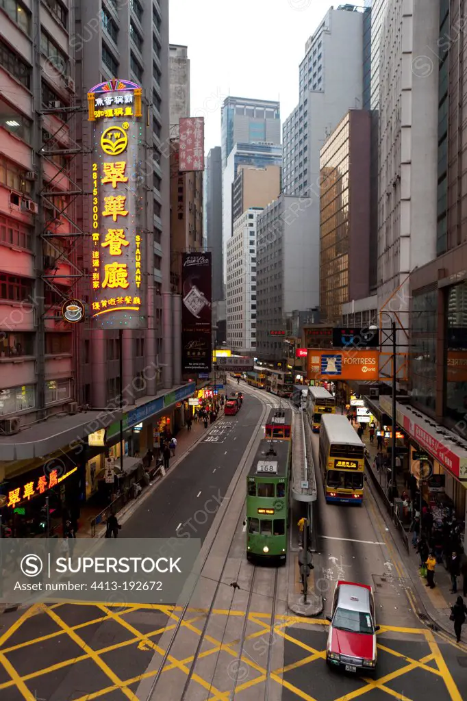 'Des Voeux Road' and 'Jubilee Street' Hong Kong