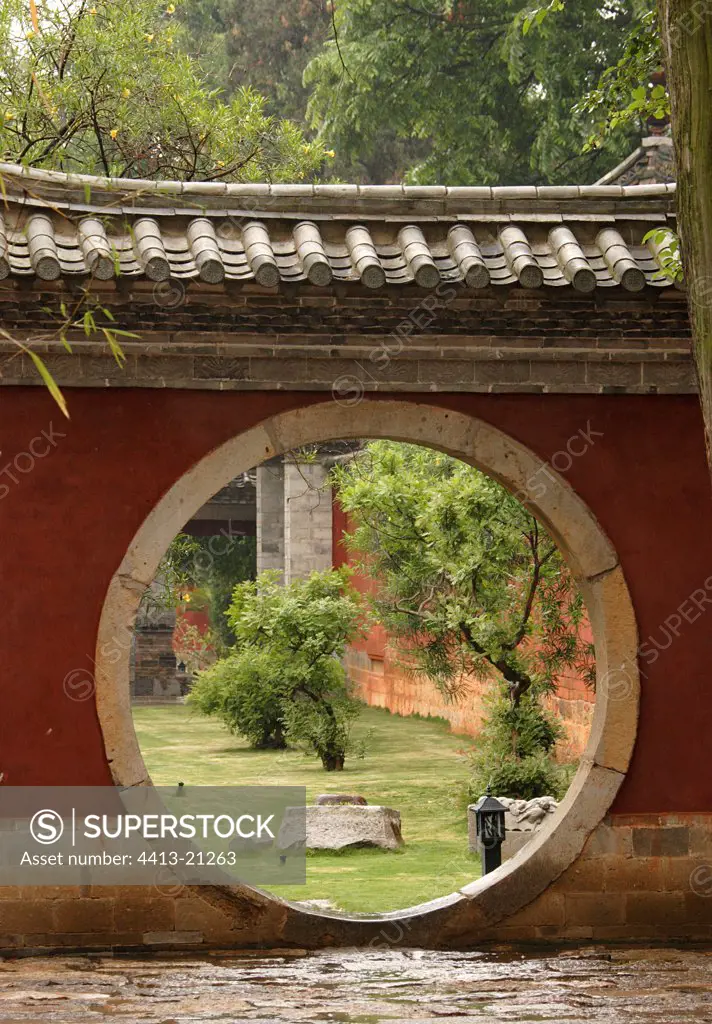 Carry the moon in the Garden of Confucius Jianshui Yunnan China