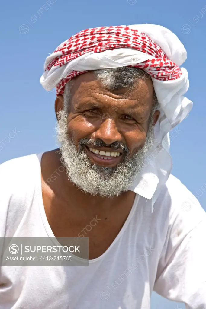 Fisherman Omani Sultanate of Oman