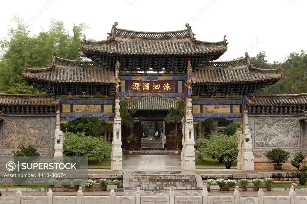 West Gate Garden of Confucius Jianshui Yunnan China