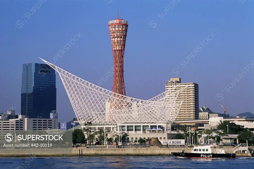 Kobe Port Tower Kobe Maritime Museum Kobe, Japan