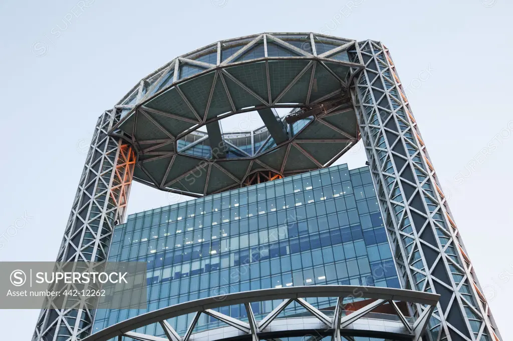 Low angle view of an office building, Jongno Tower, Jongno, Seoul, South Korea