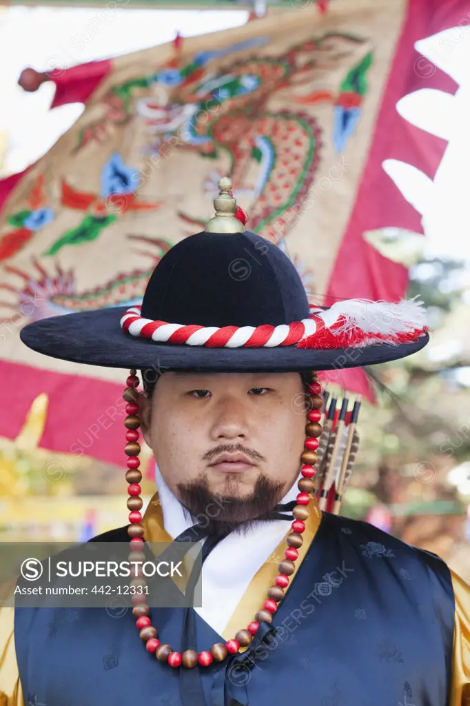 Portrait of a ceremonial guard at a palace, Deoksugung Palace, Seoul, South Korea