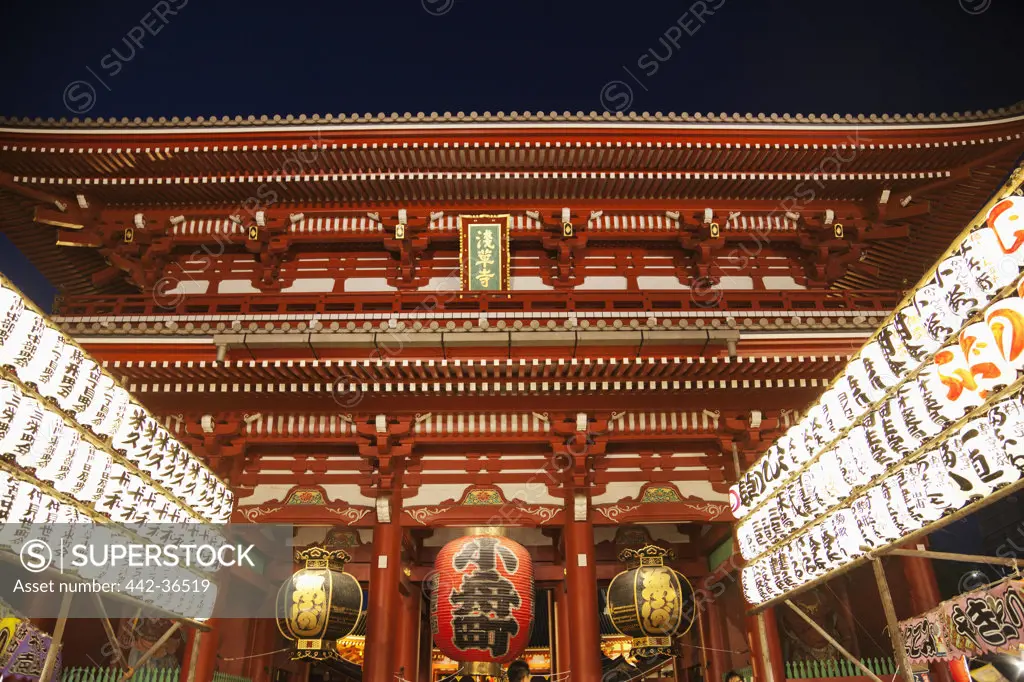 Hozomon Gate lit up at night, Asakusa Kannon Temple, Asakusa, Tokyo, Japan