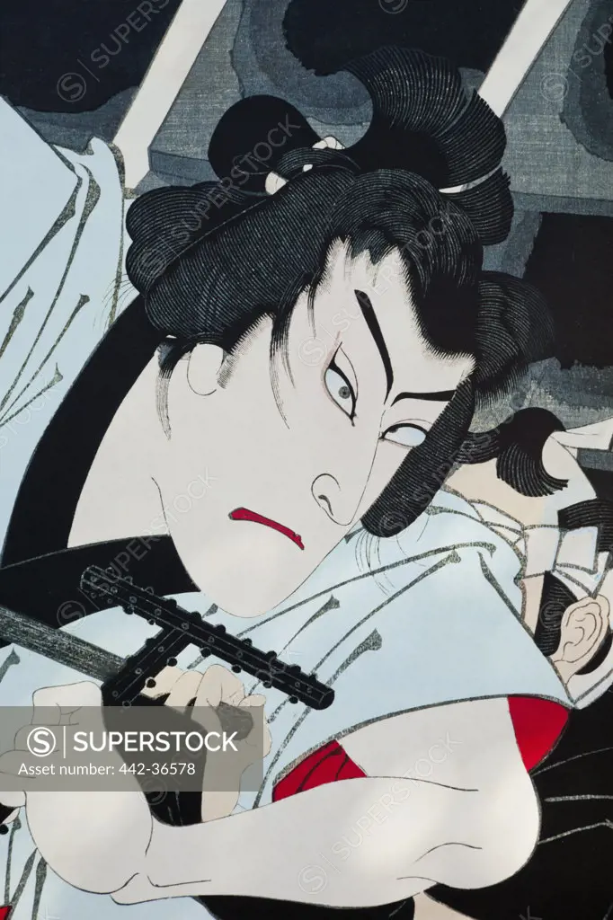 Kabuki advertising poster, Ginza, Tokyo, Japan