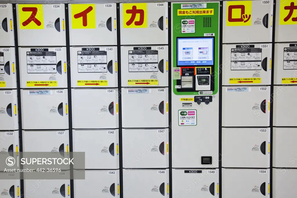 Coin dispenser machine at Shinjuku Station, Shinjuku Ward, Tokyo, Japan