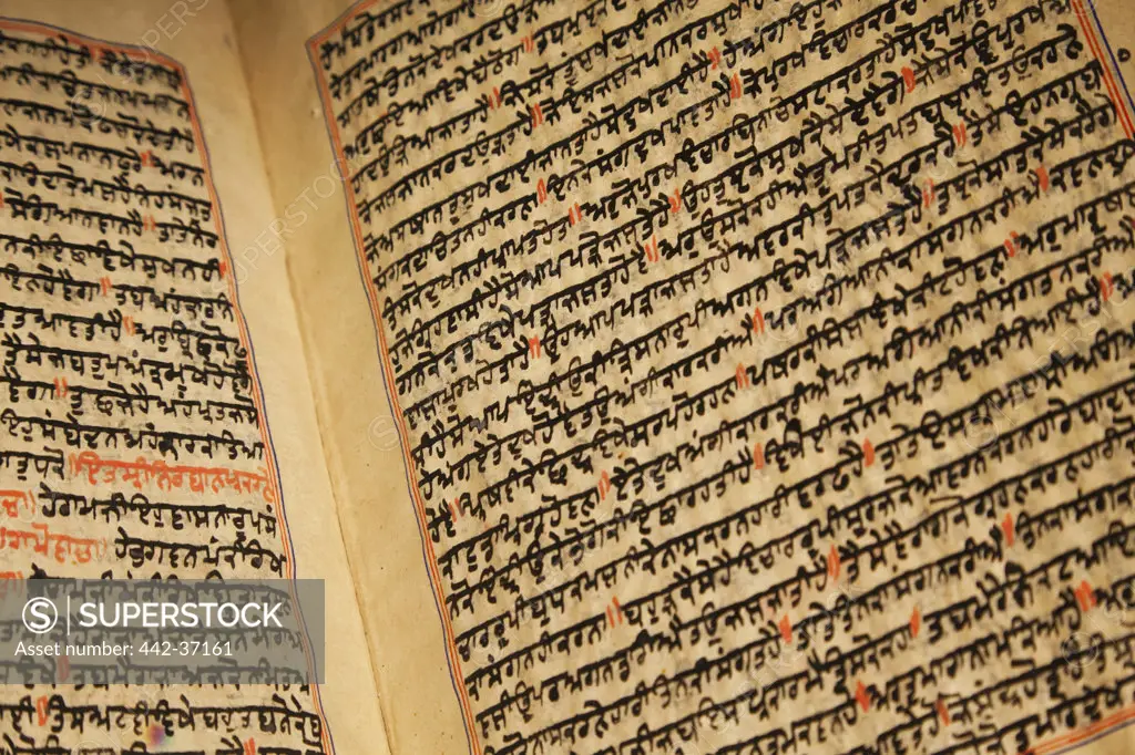 Pages of text from the Guru Granth Sahib the sacred Sikh prayer book