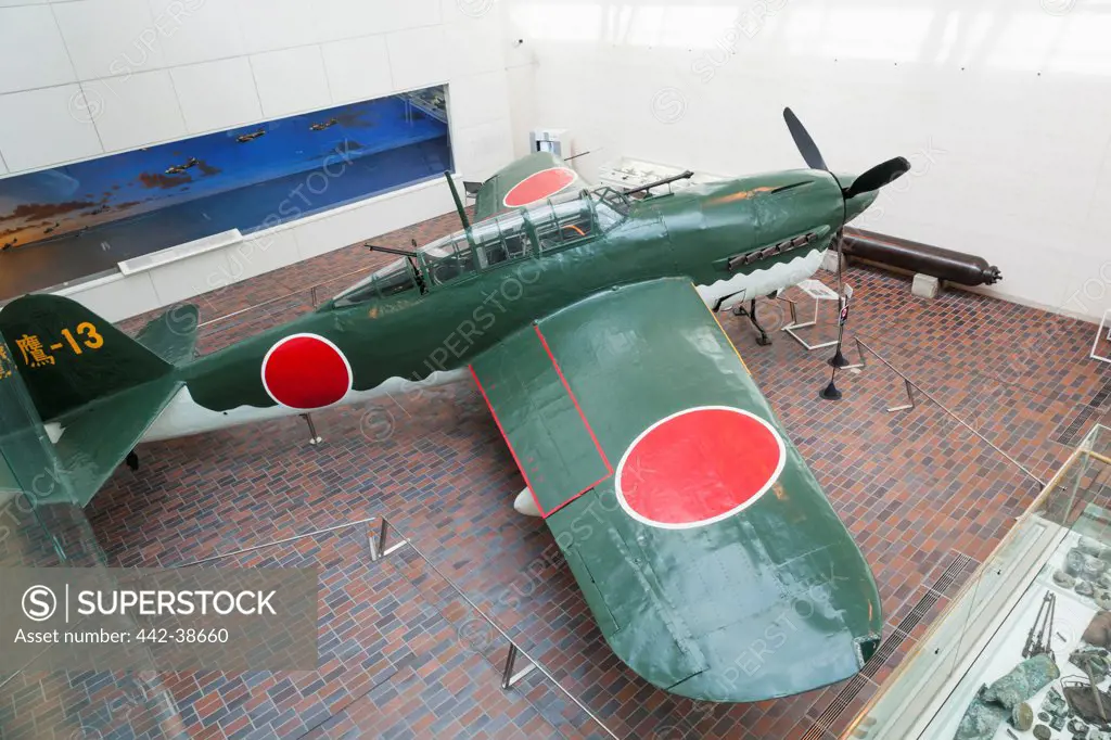 Japan, Honshu, Kanto, Tokyo, Yasukuni Shrine, Yushukan War Museum, Japanese ""Suisei"" Wwii Carrier Based Bomber