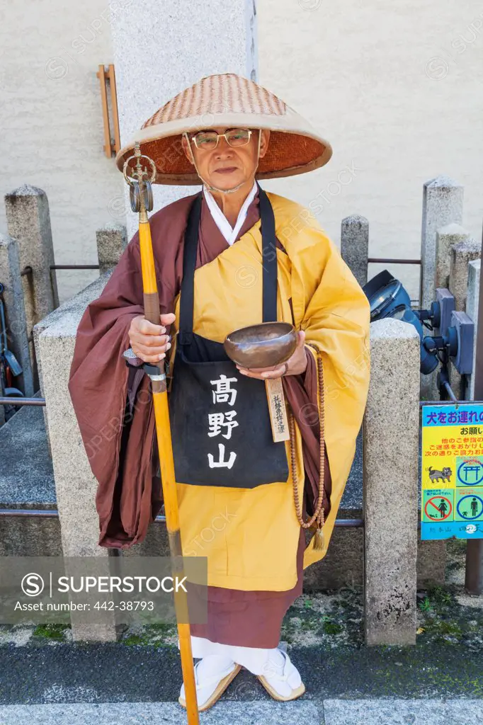 Japan, Honshu, Kansai, Osaka, Tennoji, Shitennoji Temple, Zen Buddhist Priest Collecting Alms
