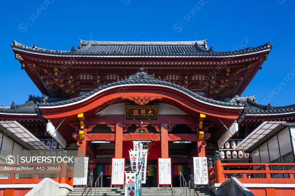 Japan, Honshu, Aichi, Nagoya, Osukannon Temple