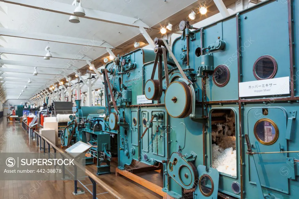 Japan, Honshu, Aichi, Nagoya, Toyota Commemorative Museum of Industry and Technology, Textile Machinery Pavilion, Hopper Mixing Machine