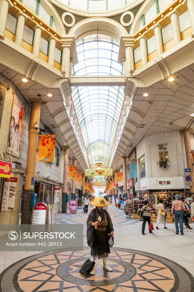 Japan, Kyushu, Kagoshima, Kagoshima City, Tenmonkan-dori Shopping Arcade