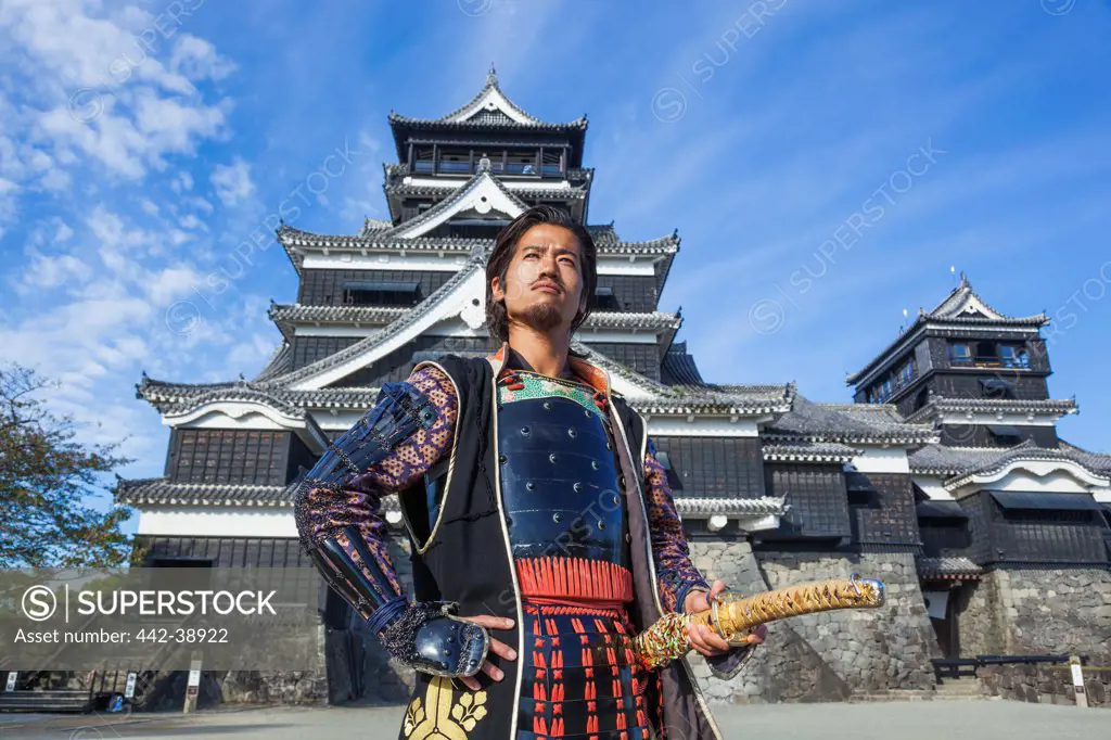 Japan, Kyushu, Kumamoto, Kumamoto Castle, Guard Dressed in Medieval Costume