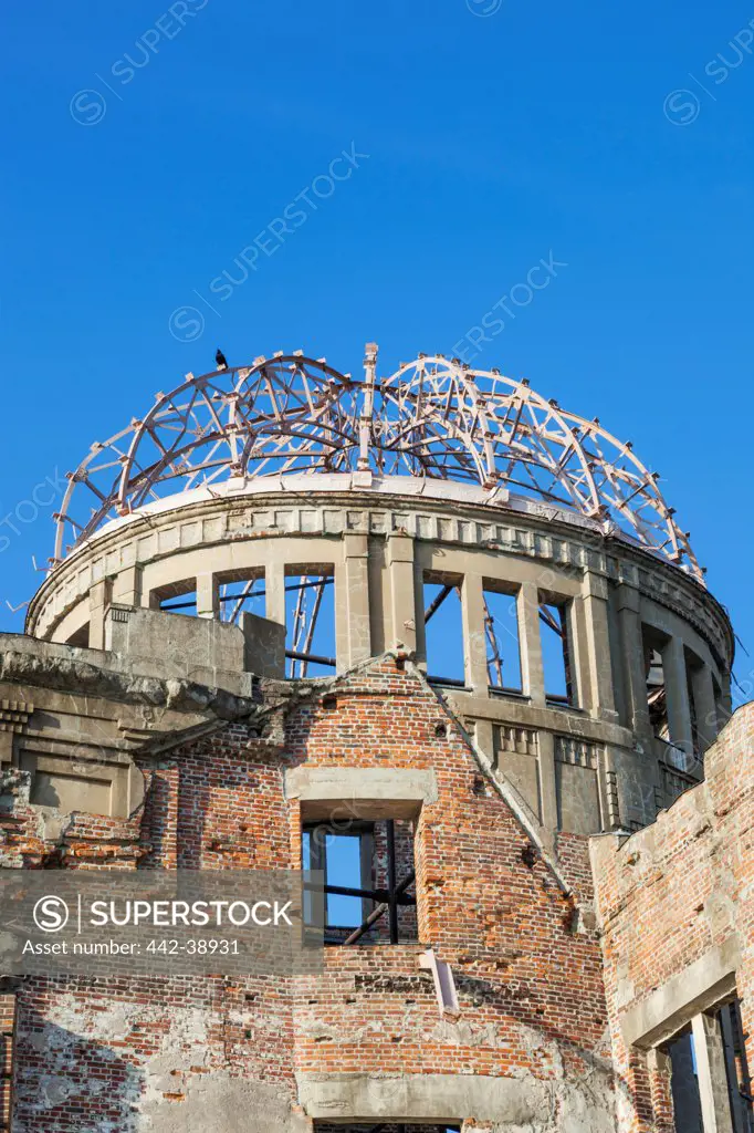 Japan, Kyushu, Hiroshima, Peace Memorial Park, A-Bomb Dome