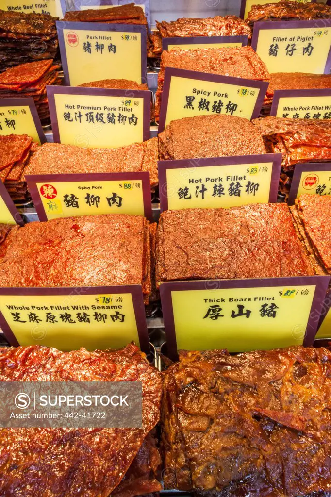 China, Macau, Shop Display of Bakkwa or Dried Meat