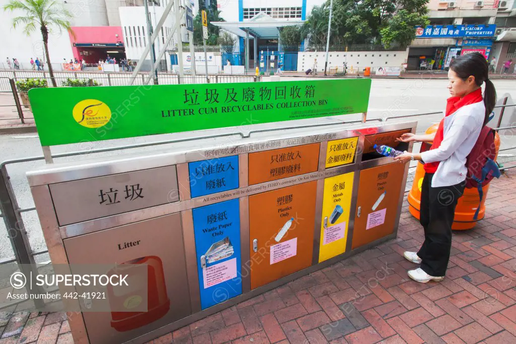 China, Hong Kong, Garbage Recycling Bins