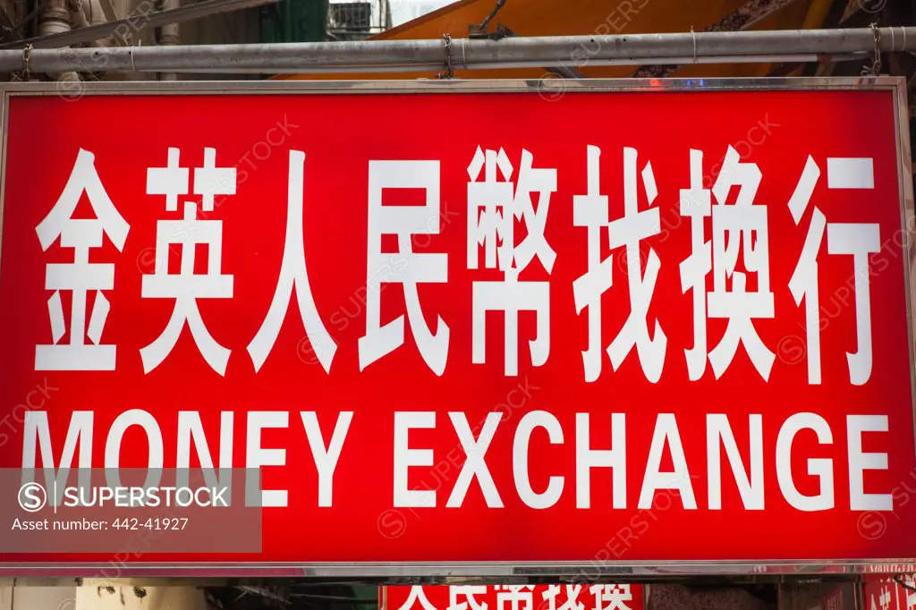 China, Hong Kong, Currency Exchange Sign