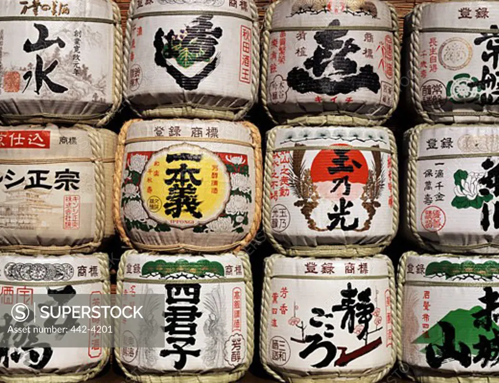 Close-up of saki barrels, Tokyo, Japan