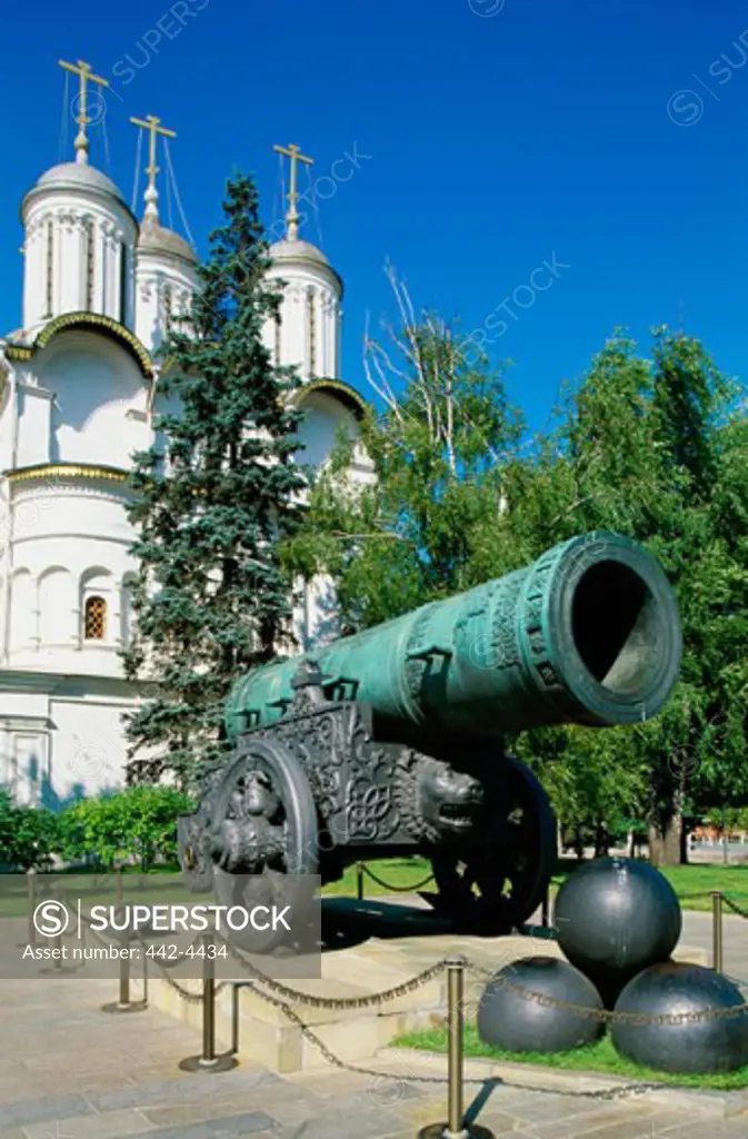 Tsar Cannon, Kremlin, Moscow, Russia