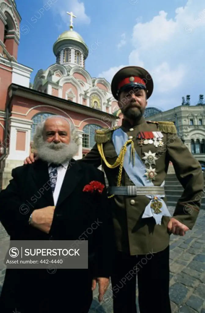 Portrait of Karl Marx and Czar Nicholas II, Red Square, Moscow, Russia