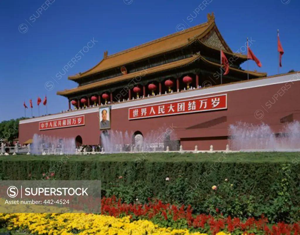 Tiananmen Gate, Tiananmen Square, Beijing, China