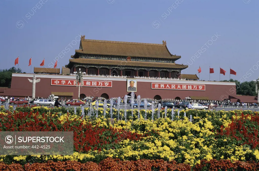 Formal garden in front of a building, Tiananmen Gate, Tiananmen Square, Beijing, China