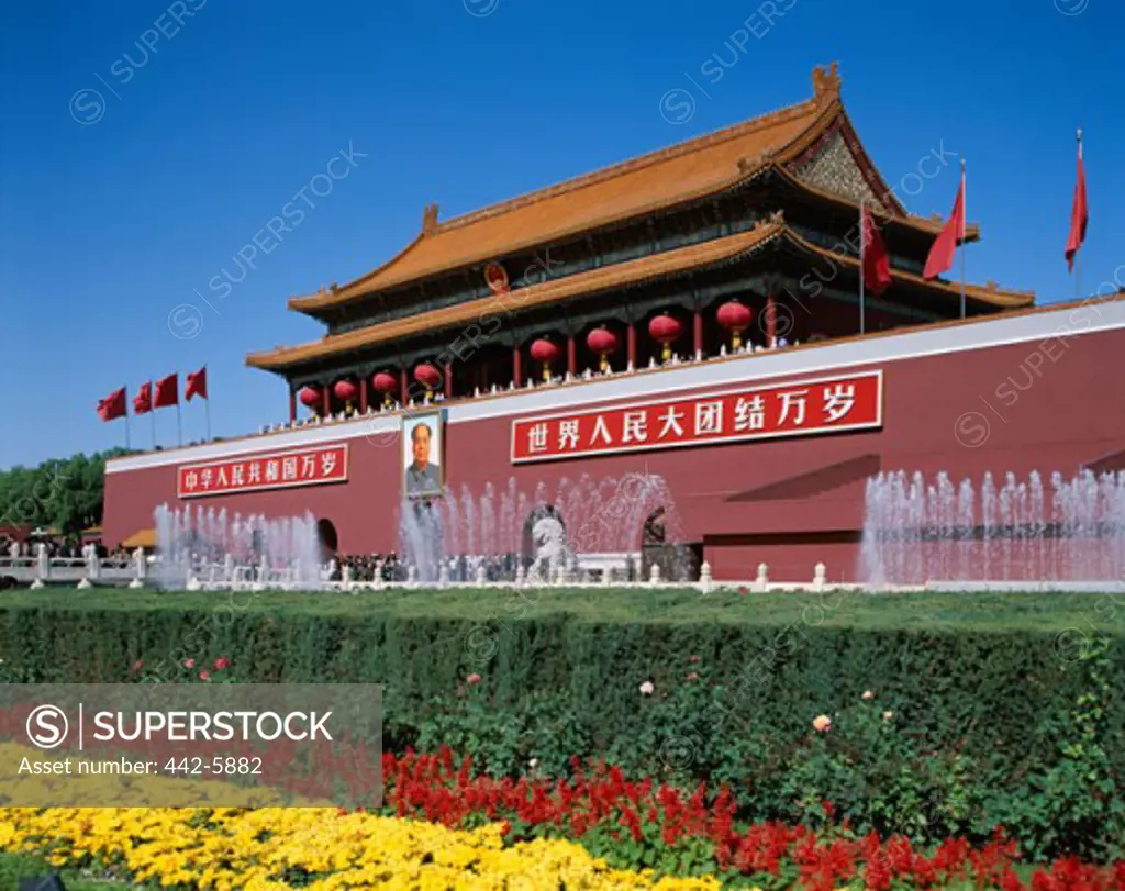 Flowers in front of Tiananmen Gate, Tiananmen Square, Beijing, China