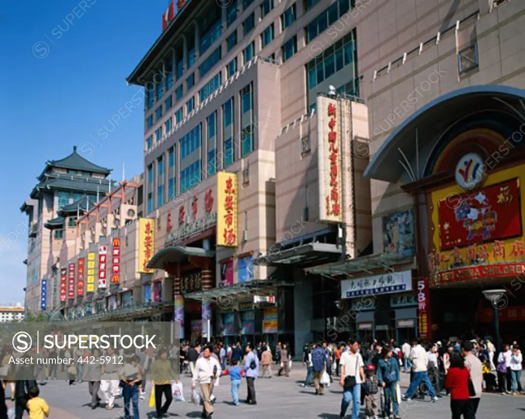 People in front of stores, Wangfujing, Beijing, China