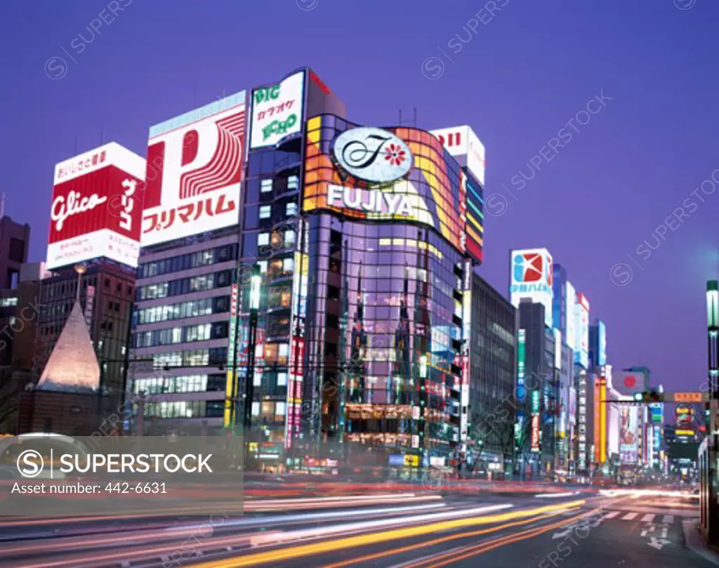 Shopping malls in Ginza, Tokyo, Honshu, Japan