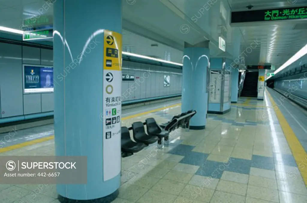 Platform in a subway station, Tokyo, Honshu, Japan