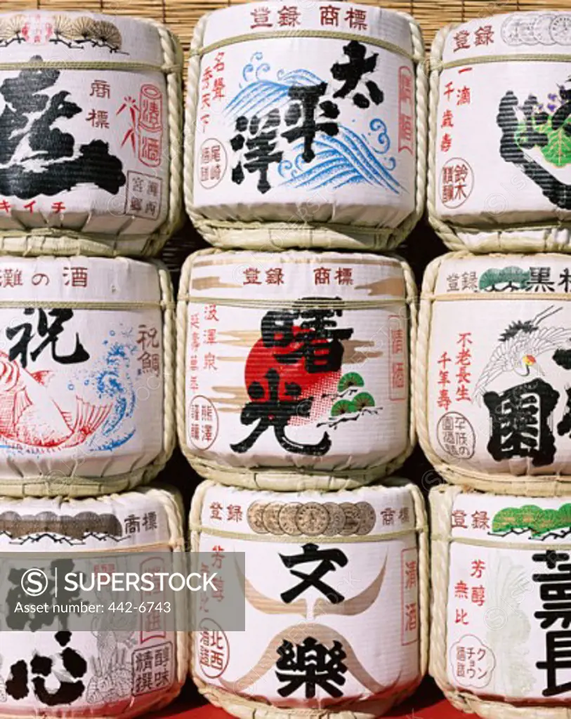 Close-up of a stack of saki barrels (Taruzake), Tokyo, Honshu, Japan