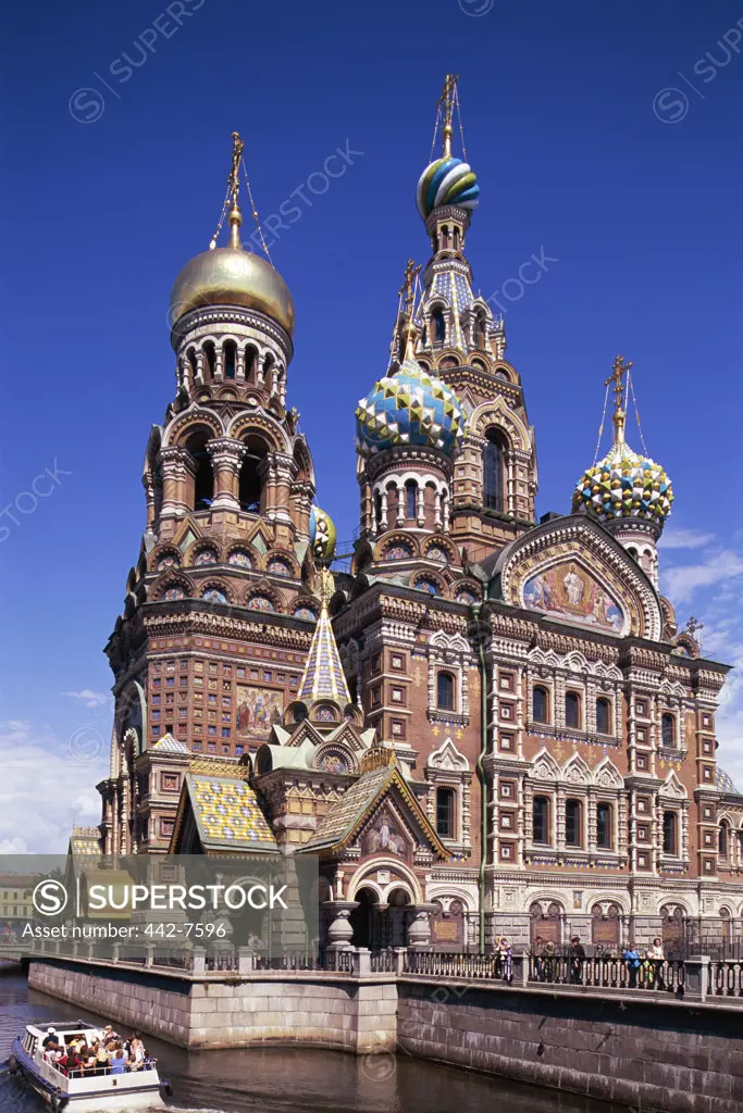 Facade of the Church of Christ's Resurrection, St. Petersburg, Russia