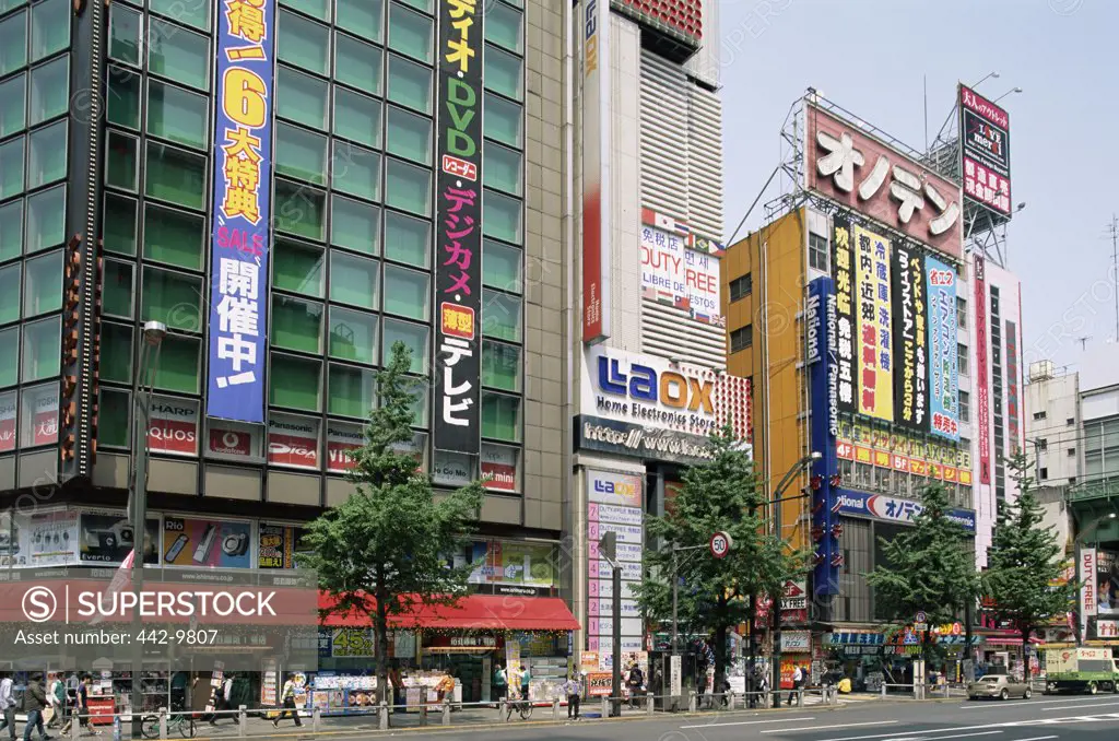 Low angle view of buildings in a city, Tokyo, Japan