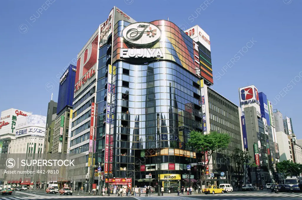 Low angle view of buildings in a city, Tokyo, Japan
