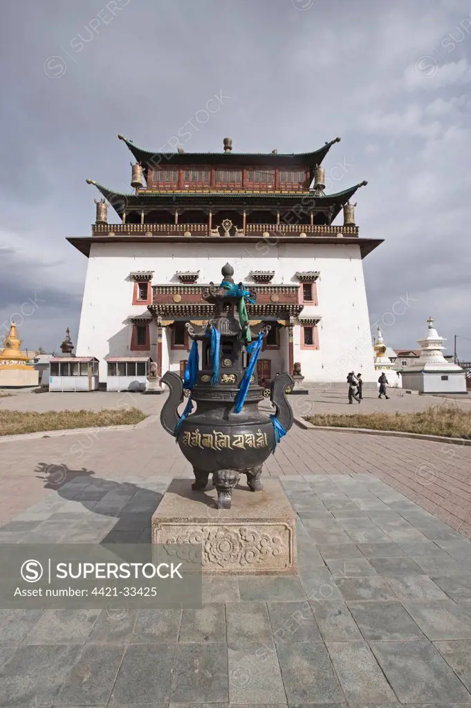 Sacred urn in front of Buddhist monastery, Gandan Monastery, Ulan Bator, Mongolia, september